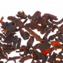 Фото Черный чай Althaus English Breakfast St. Andrews  ( вакуумная упаковка 250 гр.)