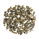 Фото Зелений чай Althaus Gunpowder Zhu Cha 250 г — класичний китайський зелений чай