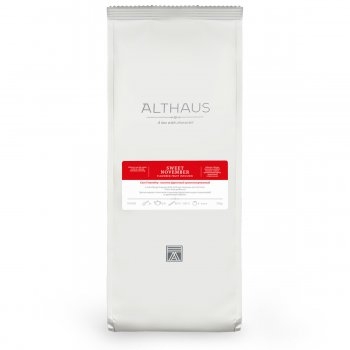 Фото Фруктовый чай с корицей Sweet November (вакуумная упаковка 250 гр.)